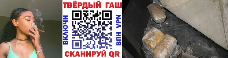Где купить наркоту Нижнеудинск КОКАИН  Каннабис  МЕФ  Alpha-PVP  omg зеркало  ГАШ 