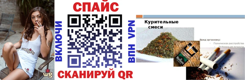 Бутират BDO 33%  Нижнеудинск 