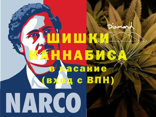 бутират Нея