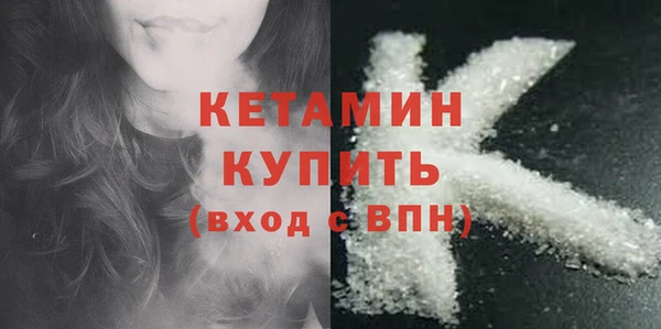прущая мука Новодвинск