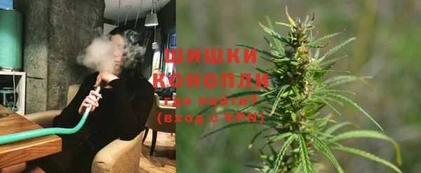 ALPHA PVP Новокубанск