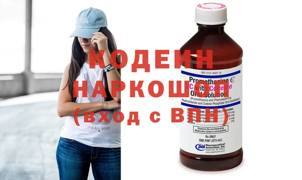 прущая мука Новодвинск