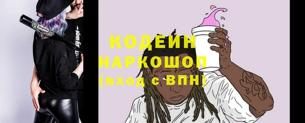 прущая мука Новодвинск