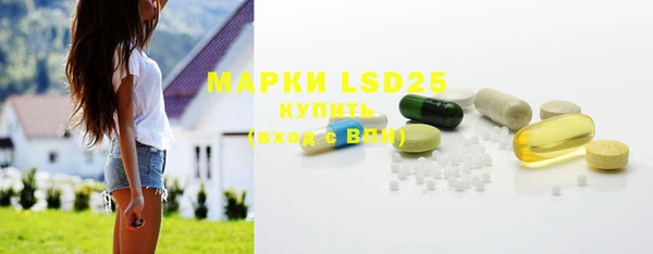 гашишное масло Аркадак