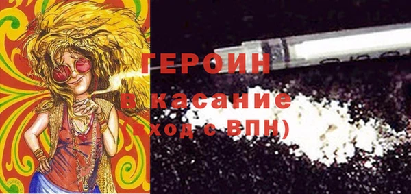 прущая мука Новодвинск
