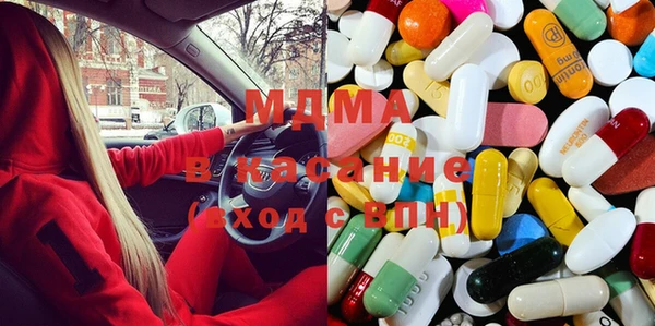 прущая мука Новодвинск