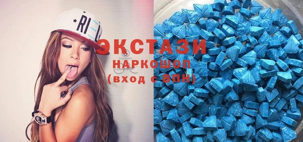 spice Нефтекумск