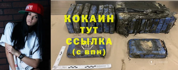 прущая мука Новодвинск