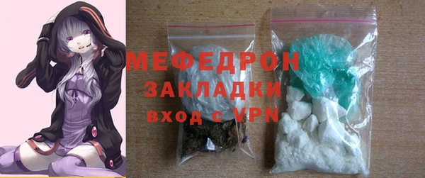 прущая мука Новодвинск