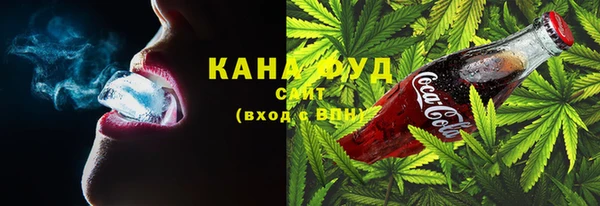 ALPHA PVP Новокубанск