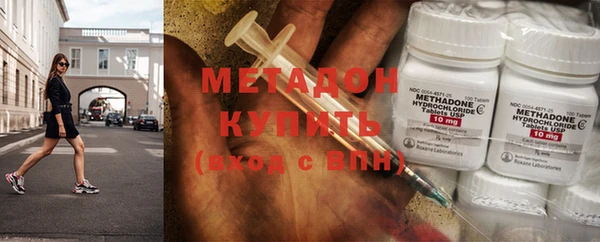 прущая мука Новодвинск