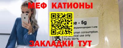 кокаин колумбия Бузулук