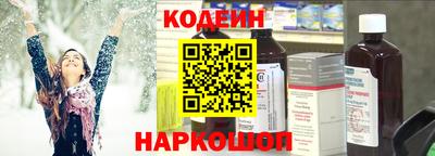 скорость mdpv Кандалакша