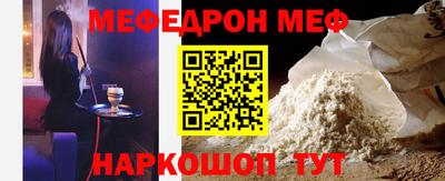 марки lsd Канаш