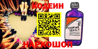 марки lsd Канаш