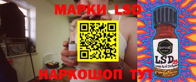 скорость mdpv Кандалакша