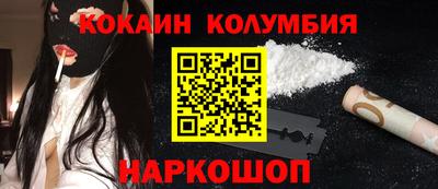 марки lsd Канаш