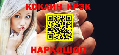 марки lsd Канаш