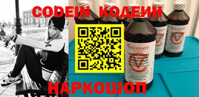 скорость mdpv Кандалакша