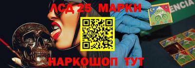 скорость mdpv Кандалакша