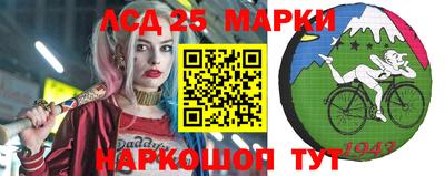 кокаин колумбия Бузулук