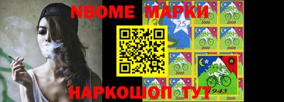 марки lsd Канаш