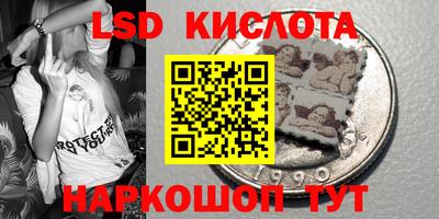 скорость mdpv Кандалакша