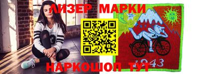 скорость mdpv Кандалакша