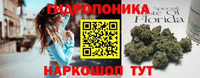марки lsd Канаш