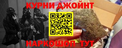 скорость mdpv Кандалакша
