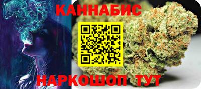 марки lsd Канаш