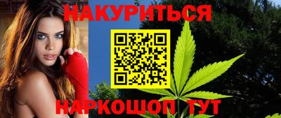 кокаин колумбия Бузулук