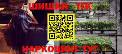 стафф Бугуруслан