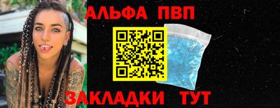 марки lsd Канаш