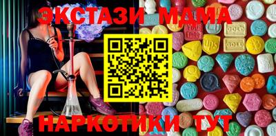 COCAINE Будённовск