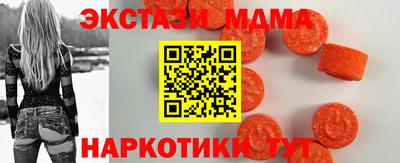 марки lsd Канаш