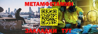 скорость mdpv Кандалакша