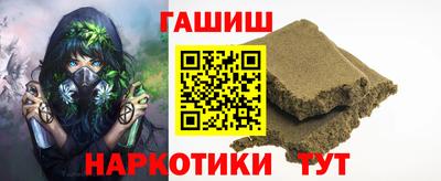 кокаин колумбия Бузулук