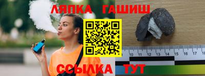 COCAINE Будённовск