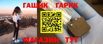 COCAINE Будённовск