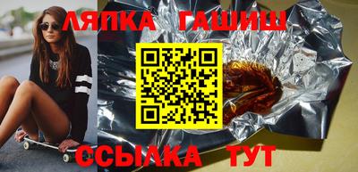 скорость mdpv Кандалакша