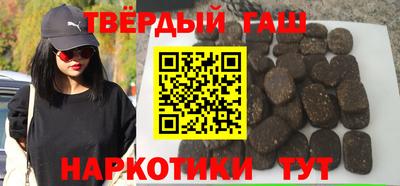 кокаин колумбия Бузулук