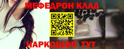 кокаин колумбия Бузулук