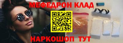 кокаин колумбия Бузулук