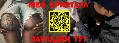 скорость mdpv Кандалакша