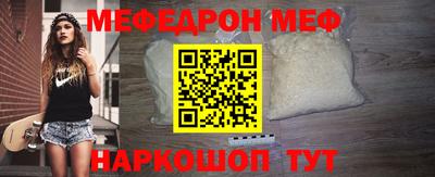 скорость mdpv Кандалакша