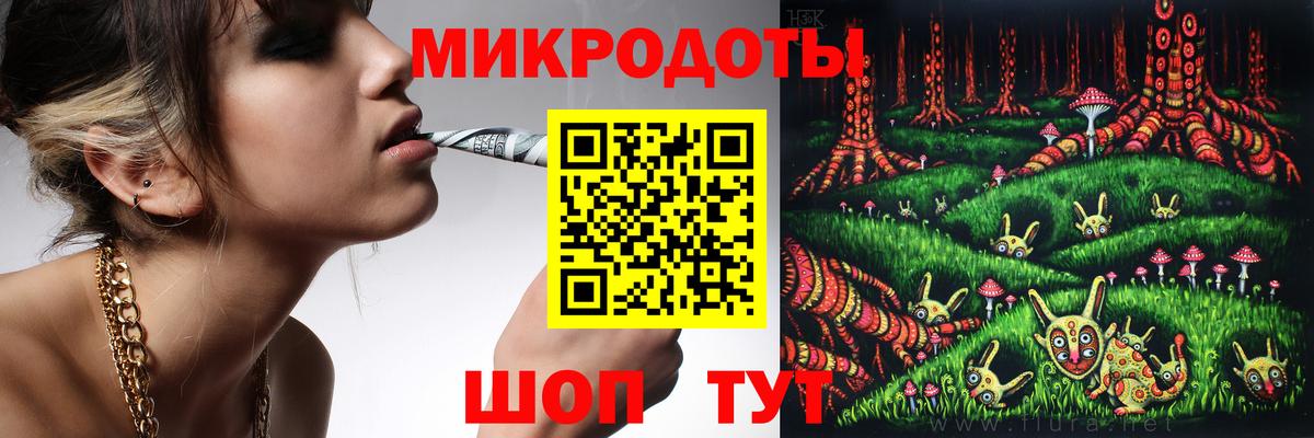 ГЕРОИН Нижнеудинск