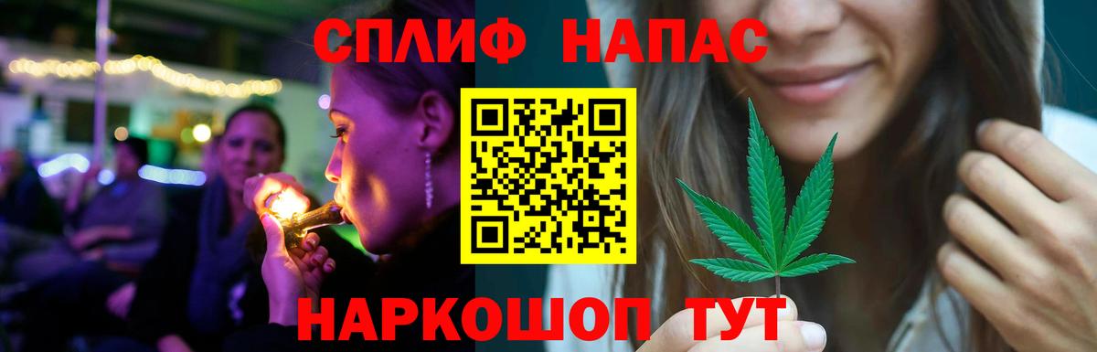 Марихуана OG Kush  Вход с VPN  МАРИХУАНА индика  Нижнеудинск 